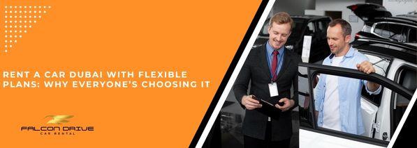 صورة المدونة