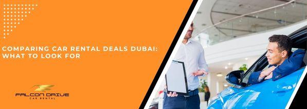 صورة المدونة