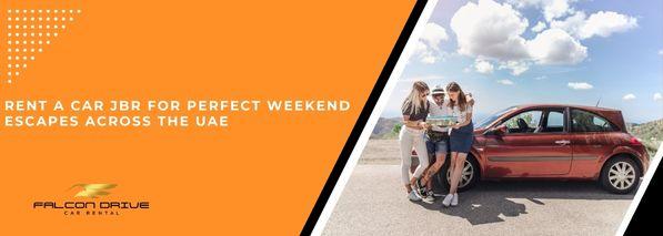 صورة المدونة