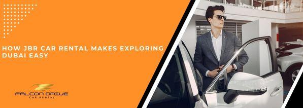 صورة المدونة