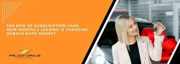 صورة المدونة