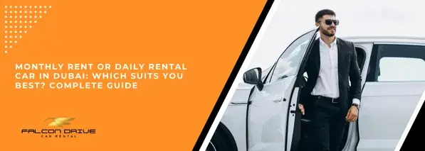 صورة المدونة