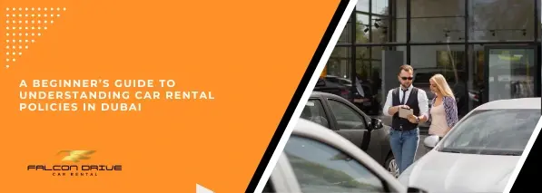 صورة المدونة