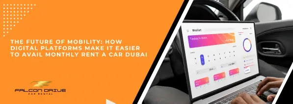 صورة المدونة