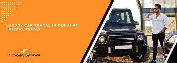 صورة المدونة