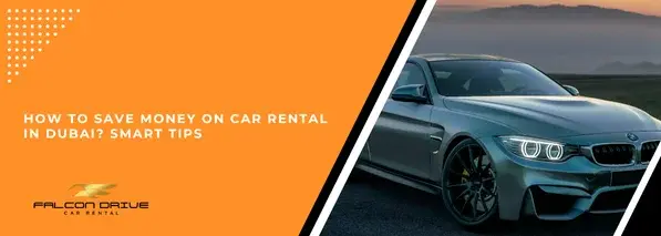 صورة المدونة