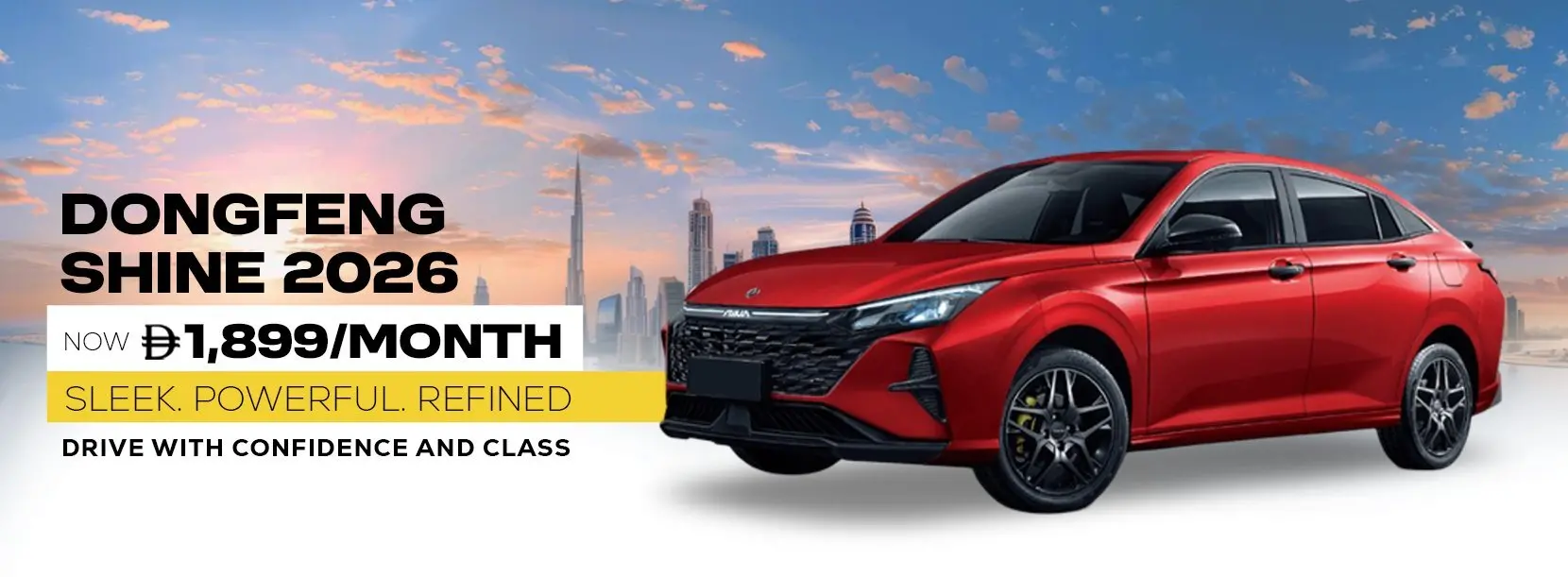 صور السيارات